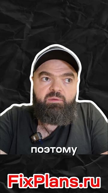 Несущая стена из ваты #строительство #home #дизайндома #т