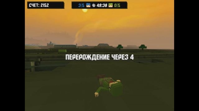 Прораб (Ace Of Spades)
