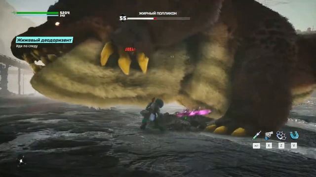 Biomutant прохождение боссов : 90. Жирный Полликон