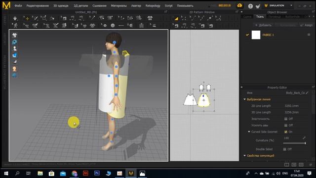 MARVELOUS DESIGNER для начинающих.