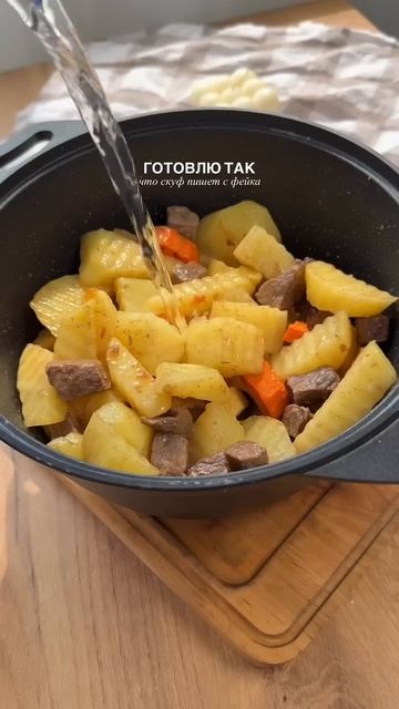 Только человек с Краснодарского края, знает, что соус,