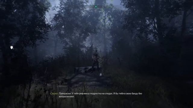 Изменение событий прошлого ▬ Chernobylite ►(#10) Прохождение