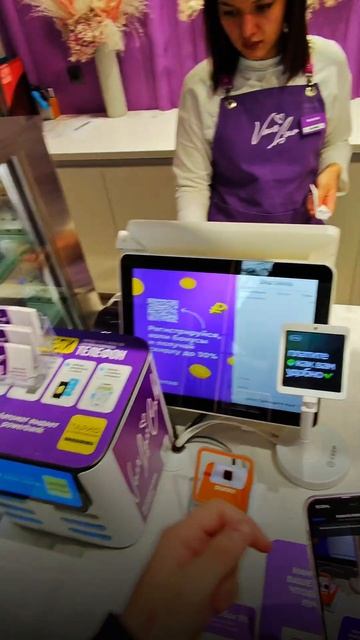 Оплачивай покупки криптой через QR-код — прямо через Tel