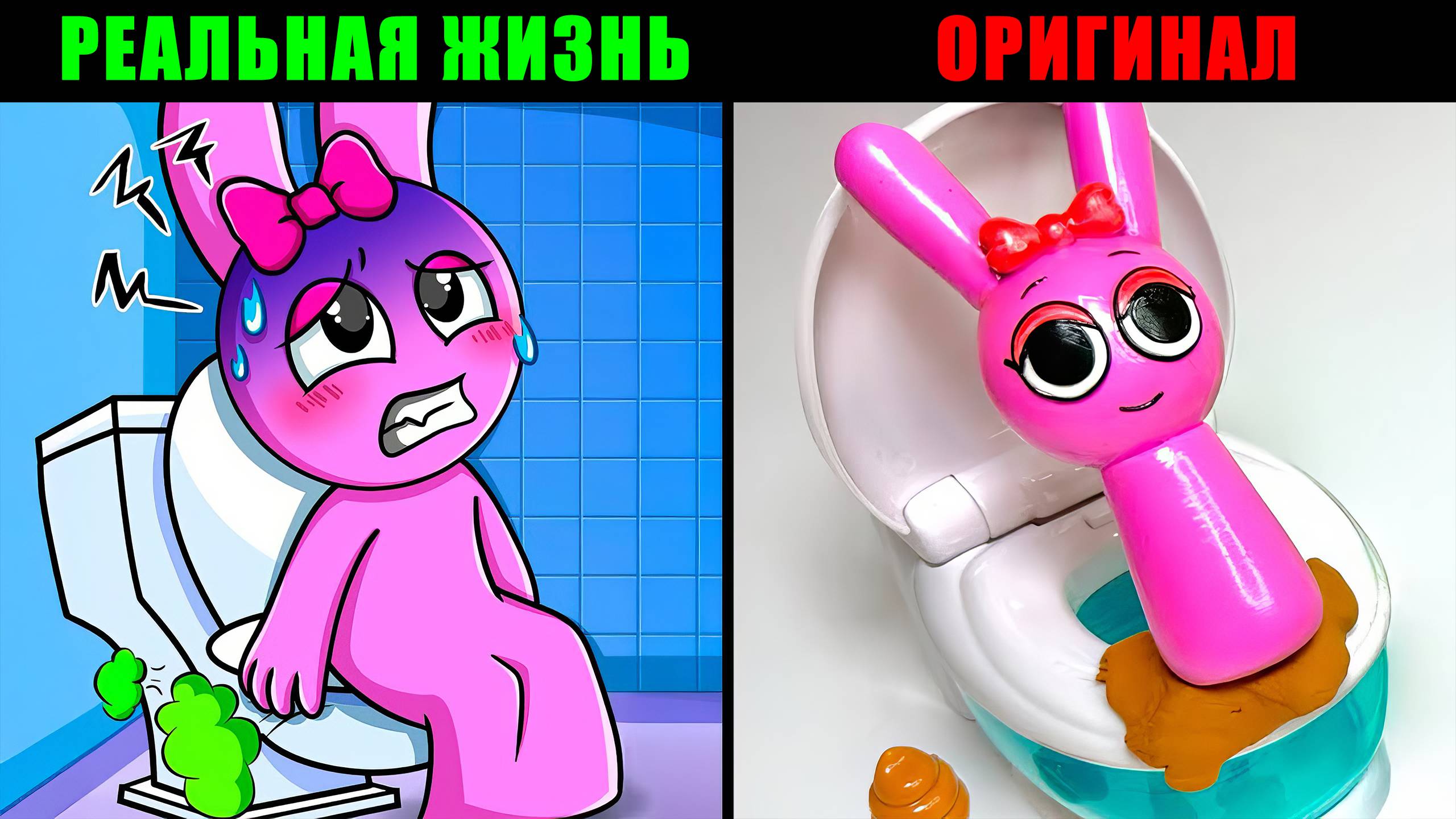 Лучшие TikTok из Incredibox Sprunki | Реальная жизнь Vs Оригинала