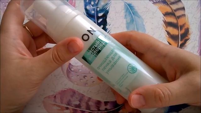 AVON🍓🍓🍓заказ август 2021🥰🥰🥰Волшебные единороги🦄🦄🦄Сумка Элиза👜👜👜Тори Петрова