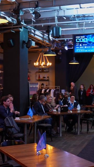 Облачные решения, дискуссия и бизнес-игра: PRO ТИМ СОД 2025