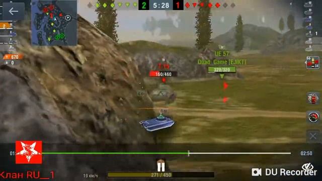 🇷🇺 ПРЕМИУМ ТАНК Т- 46/ ЛУЧШИЙ РЕПЛЕЙ WOT BLITZ/ МАСТЕР