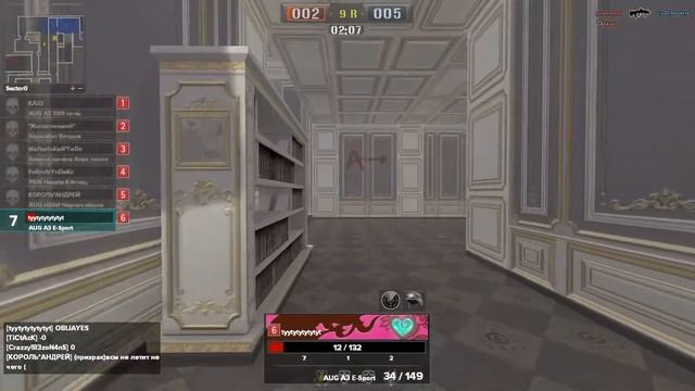 Point Blank  жопка на паблике)