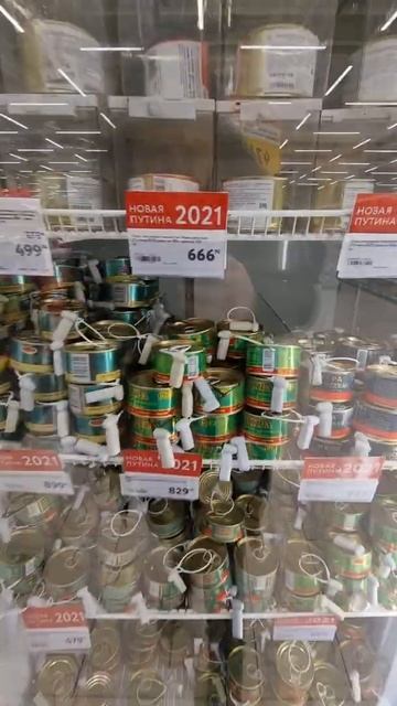 после выборов как выбирать?)#shorts