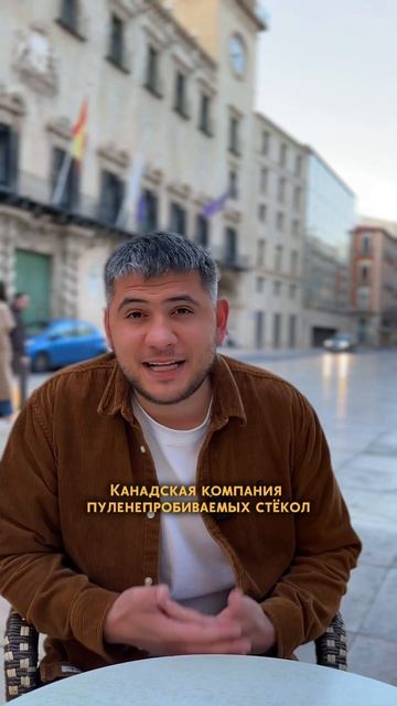 Провокационные рекламные компании #испания #реклама #?