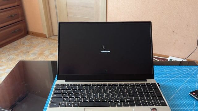 Ноутбук с озона за 36 К.