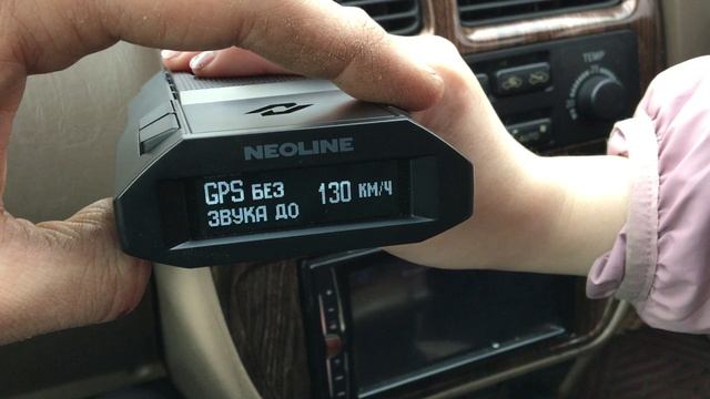 Радар-детектор Neoline X-COP 6200s EXD2.5 Wi-Fi КРАТКИЙ ОБЗОР УСТРОЙСТВА.