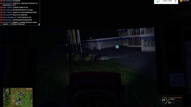 СОЛО FARMING SIMULATOR 15