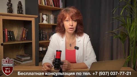 Как ЛЕГКО ПОГАСИТЬ микрозаймы? 3 секрета банкротства