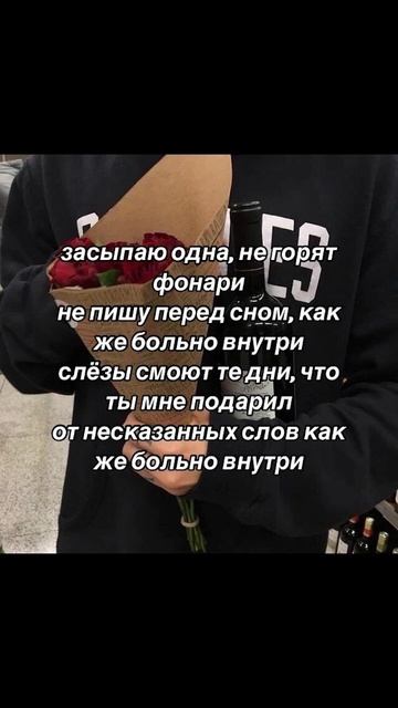 тгк - бровник сделал тебе бит
