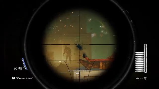 Zombie Army Trilogy Part 12: Товарный поезд страха