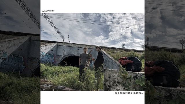 Улица герцена