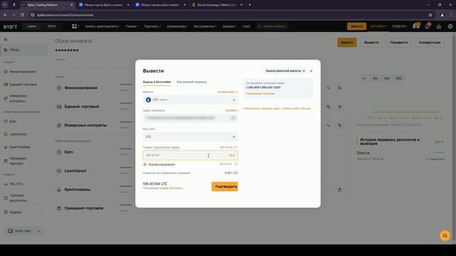 E70a29b1d5fe47b2794039f960b56347