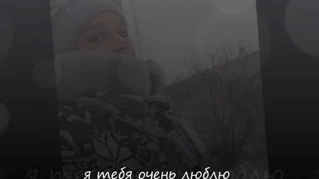 Олеся это тебе***