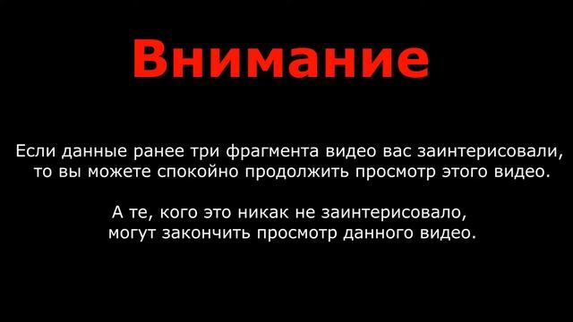 Видео приглашение от команды 