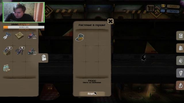 Ef58a27f250b5ea972197bf588033f9e