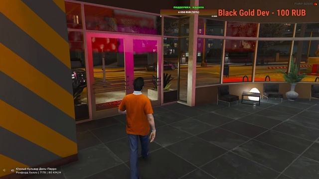 GTA 5   Bounty RP (Five M)     Стрим    R ZONE GAME