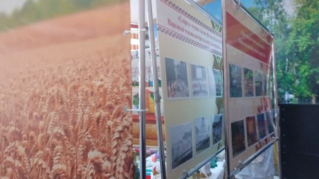 Республика Татарстан,Старое Дрожжаное