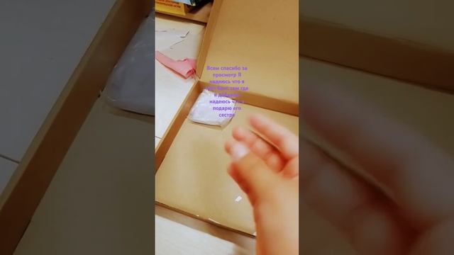 Привет Если вы наберёте 100 подписчиков то обязательно