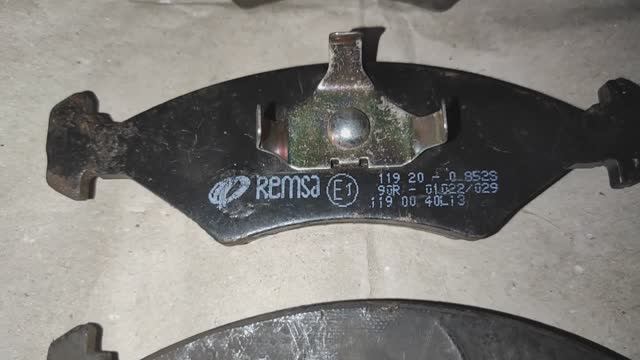 Колодки тормозные Remsa 11920 для Ford