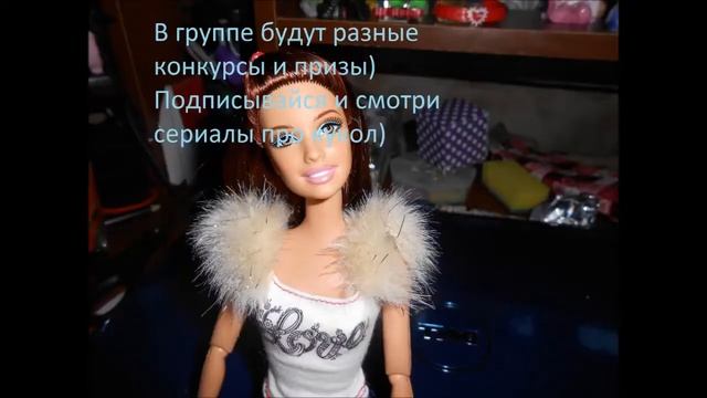 Реклама сериала 