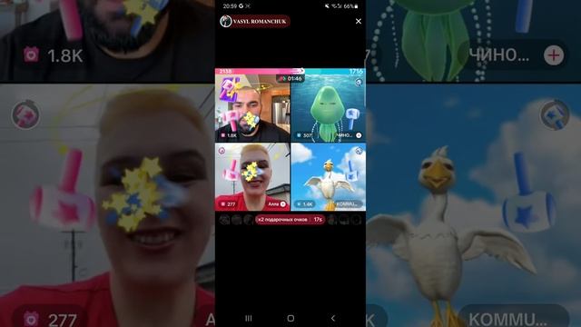 вася играет с #ясей #тикток #батл