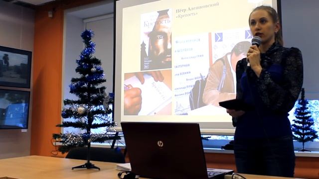 ЧИТАЙ СО ВКУСОМ - Итоги российских литературных премий за 2016 год