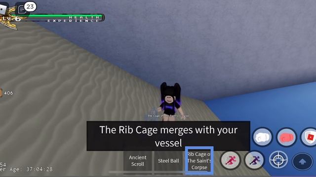 Открываю ребро