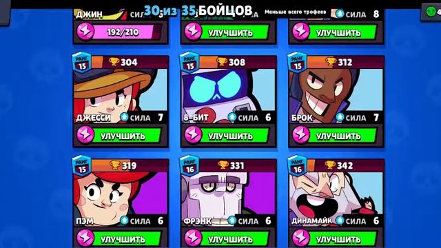 492c02b29199d45924d4536e7eba382a