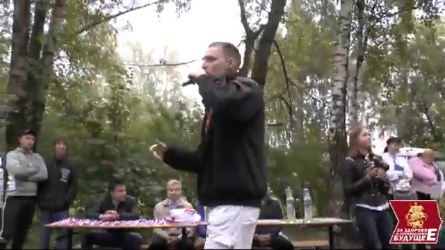 Турнир Workout! 19 августа, D.M.G. - Город на Каме