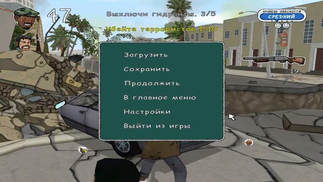 Стрим от 30.10.15 Bad Day L.A. (Ретро) (Часть 3)