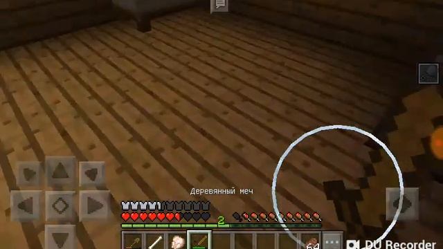 Выживаю на острове часть 2