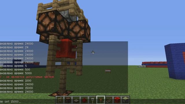 Прикольные механизмы в Minecraft #5