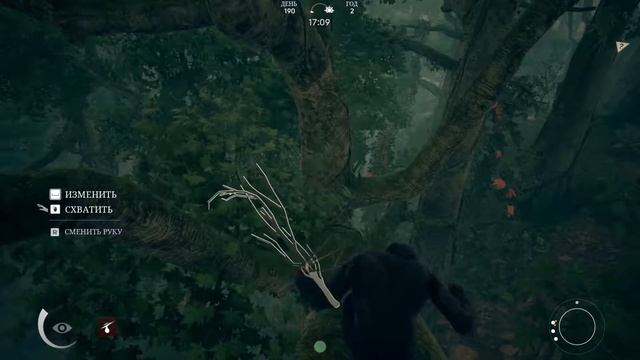 Ancestors ✦ ПОТЕРЯПОТЕРЬ ✦ #3