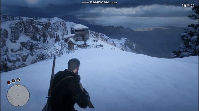 Концовка RDR 2