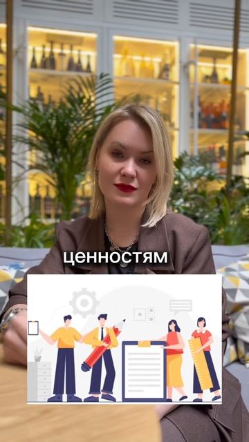 Апгрейд компании -это как?