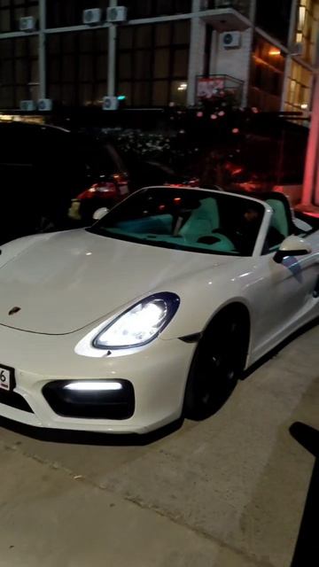 Инвестируйте и богатейте