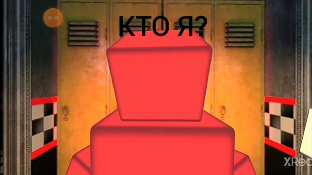 Funko's Fnaf мемы