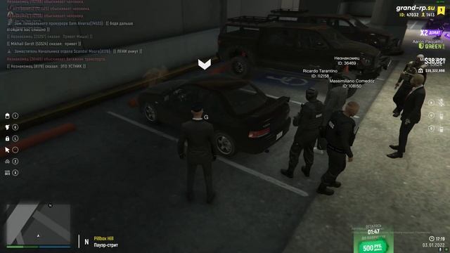 Прокурорская проверка