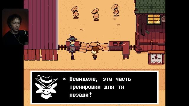 ЦЕРОБА и КЛОВЕР ► Undertale Yellow #13