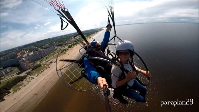 Paraplan29   ВМФ 2015 Севск