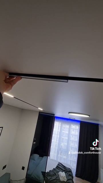 Світильник. Магнітний трек.Денферна система.#натяжніс