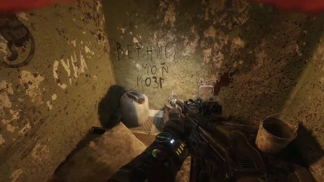 Адам жегіштер. Ковчег. Ямантау: Metro Exodus - 11 бөлім қазақша прохождение