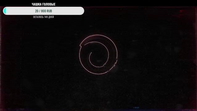 Watch Dogs Legion  НЕ ЗАХОДИ!!!!!!!!!!!!!!!!!!!!!!