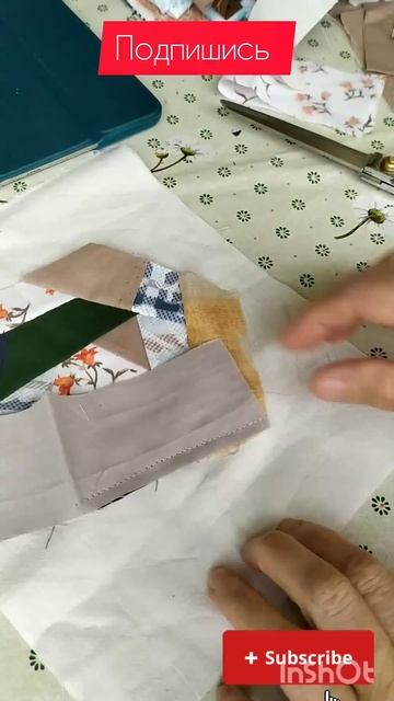Пэчворк для начинающих.Crazy Quilt .#пэчворк #patchwork #sewing #рук?